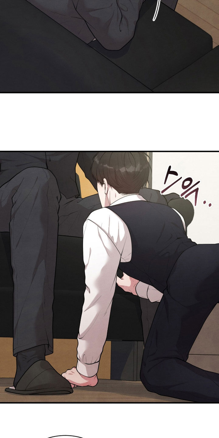 vvip位置漫画,第26章：条件4图