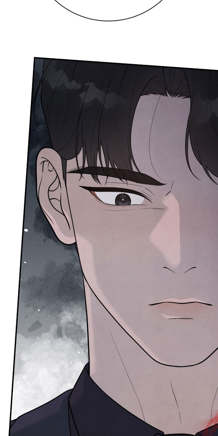 vvip位置漫画,第34章：打人了3图