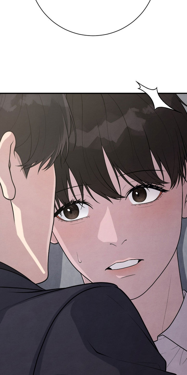 vview漫画,第33章：打招呼4图