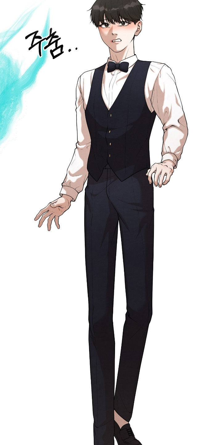 vvip武器皮肤是什么意思漫画,第30章：会议室5图