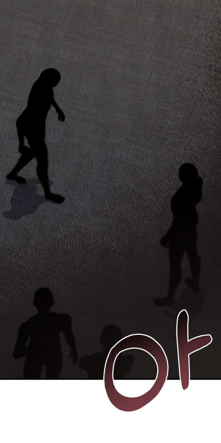 vvi模式代表什么漫画,第33章：打招呼1图