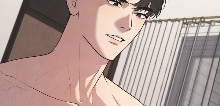 推荐vvip漫画,第36章：坏毛病5图