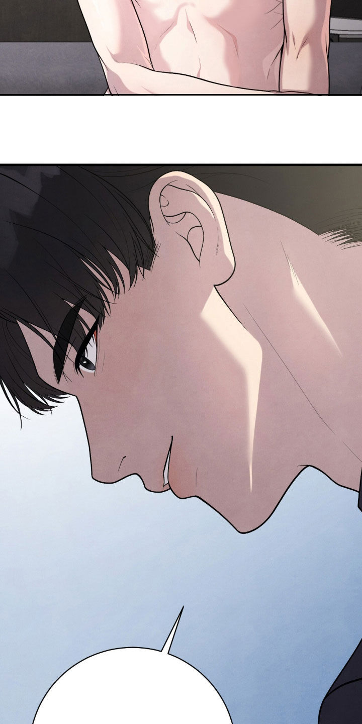 vview漫画,第33章：打招呼4图