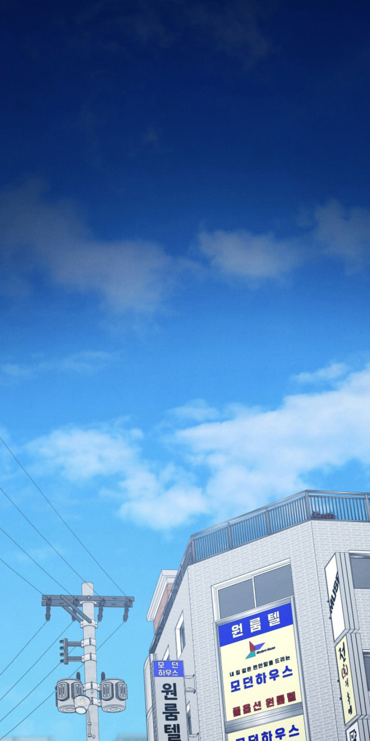 VVIP禁区漫画,第22章：回到了航游1图