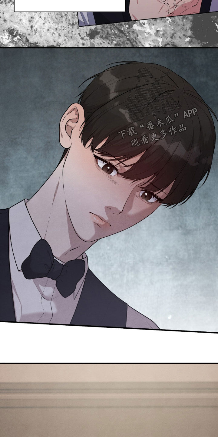 推荐vvip漫画,第25章：出乎意料4图