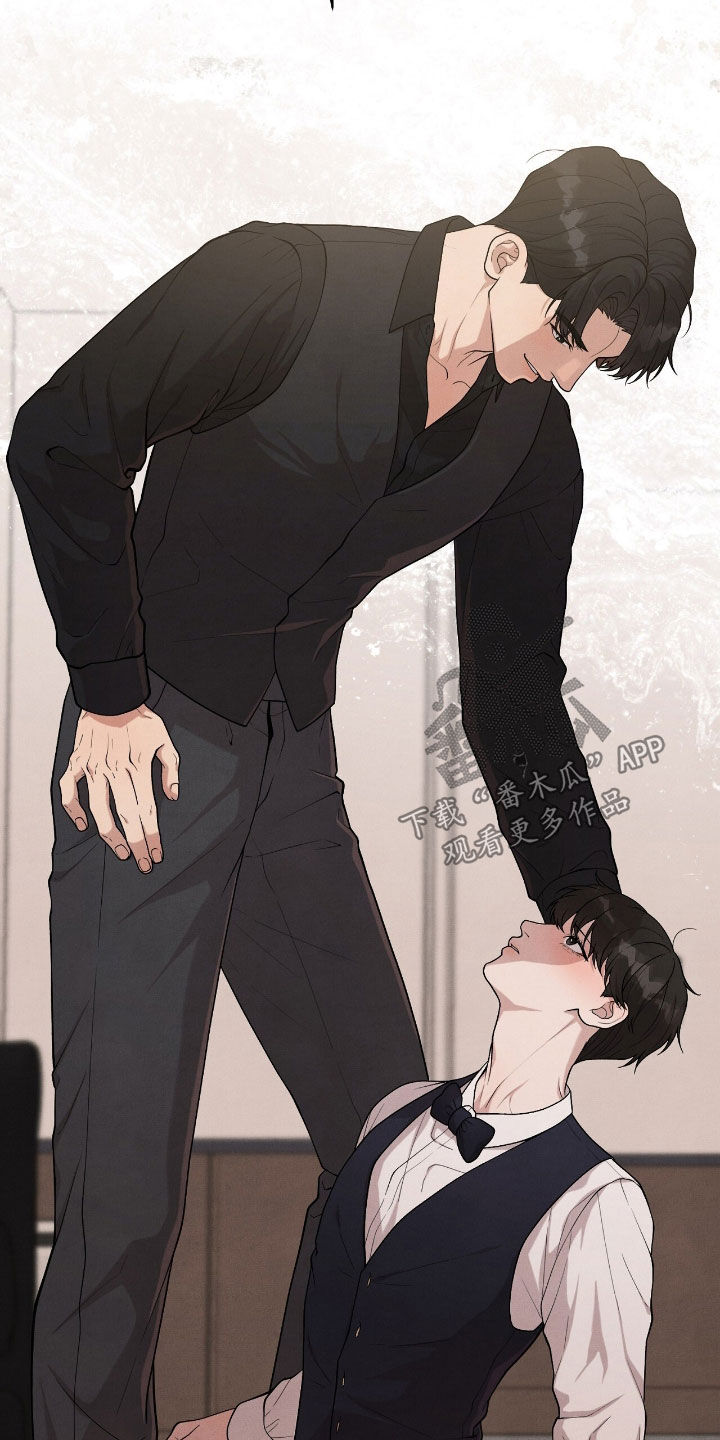 vvip模式漫画,第28章：逃不掉了5图