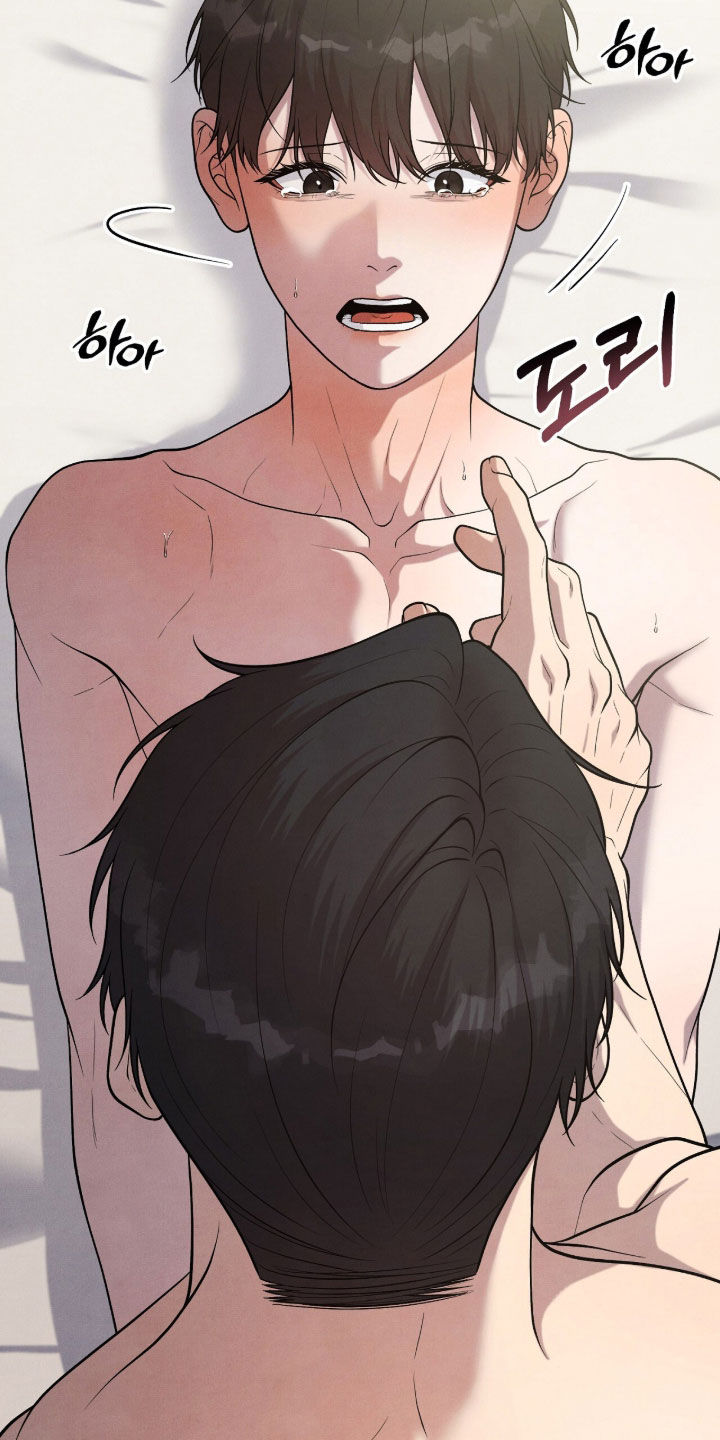 推荐vvip漫画,第36章：坏毛病2图