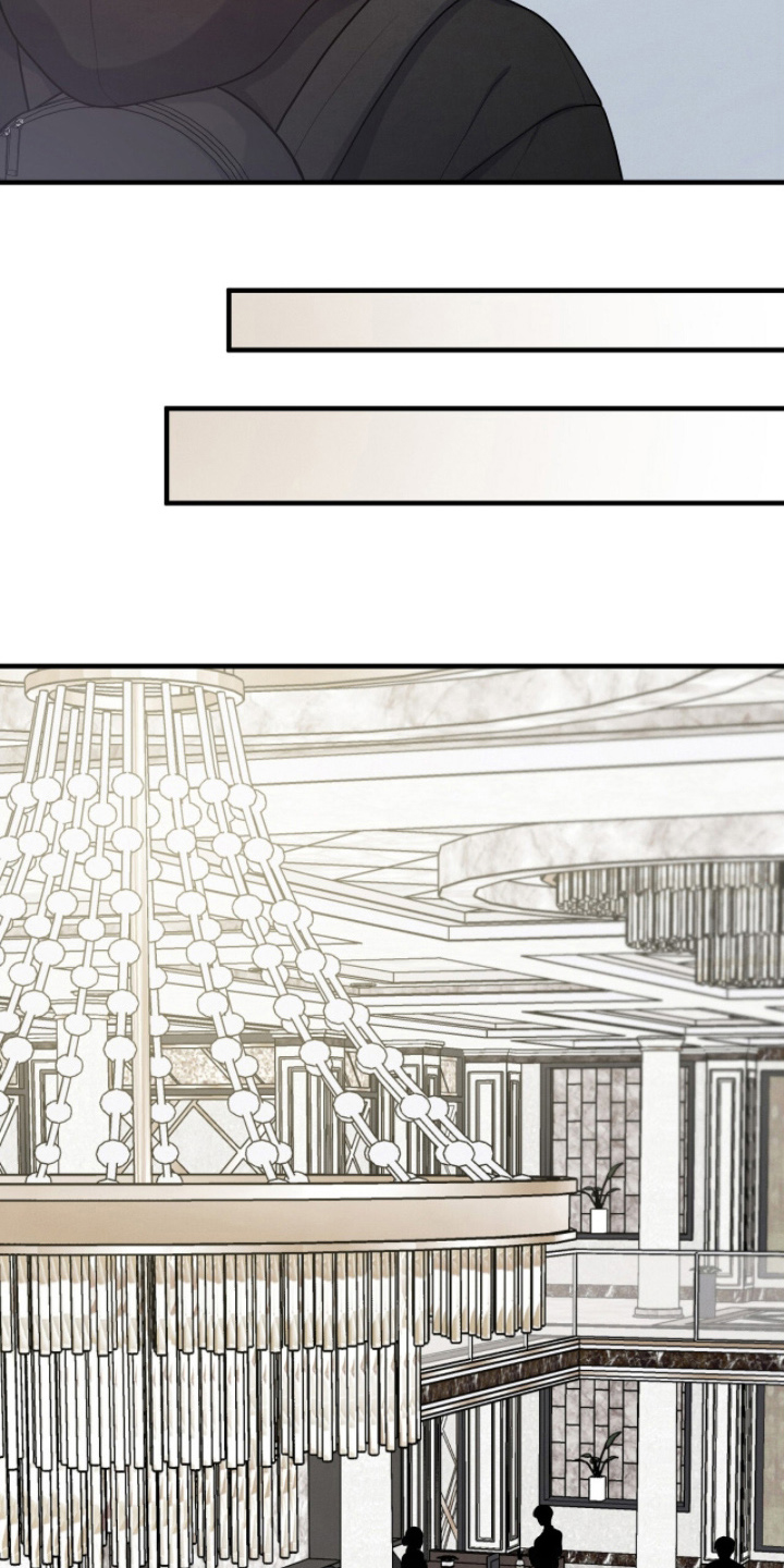 vview漫画,第22章：回到了航游5图