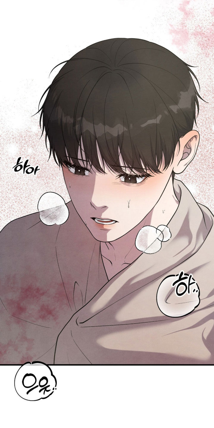 VVIP禁区漫画,第35章：玩具5图