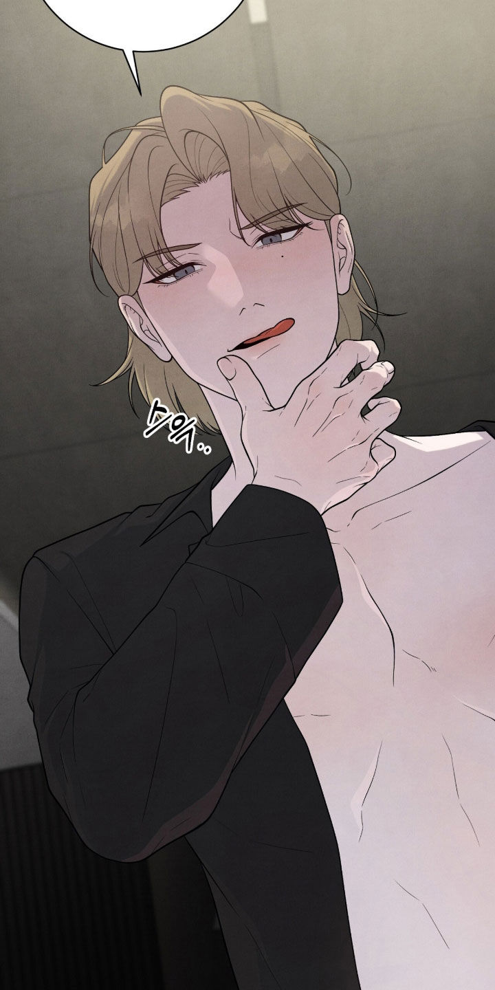 VVIP禁区漫画,第34章：打人了2图