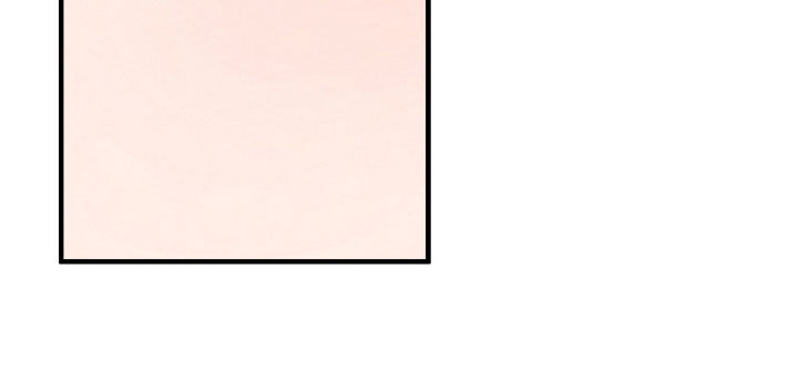 vvip区一共多少排漫画,第29章：你小心点2图