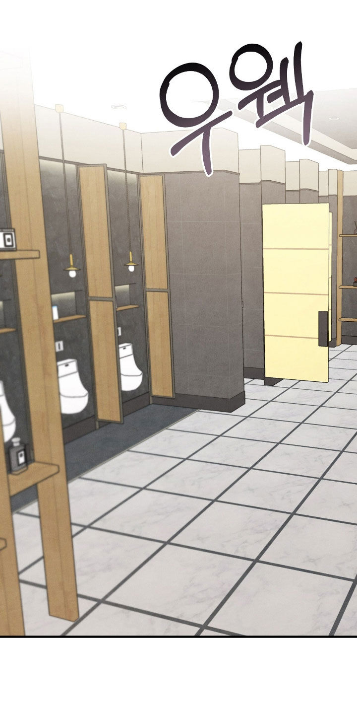 vvip.zhuzher.com漫画,第29章：你小心点2图