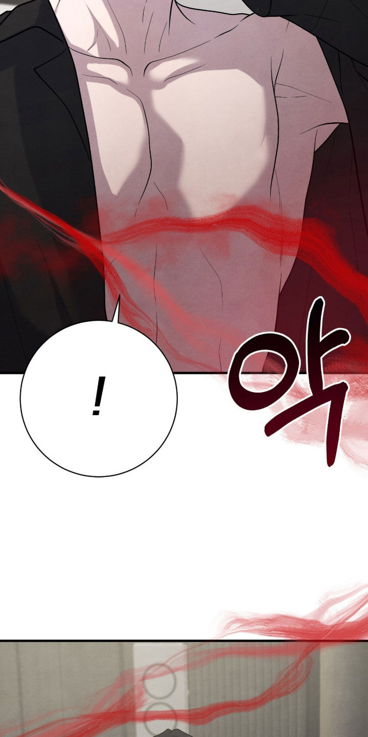 vvip位置漫画,第34章：打人了5图