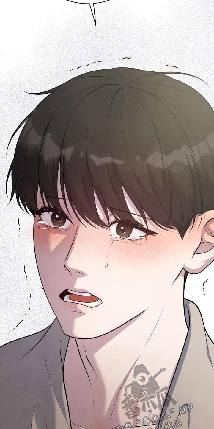 vvip位置漫画,第34章：打人了5图