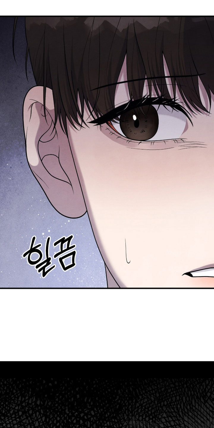 vvi模式代表什么漫画,第33章：打招呼2图