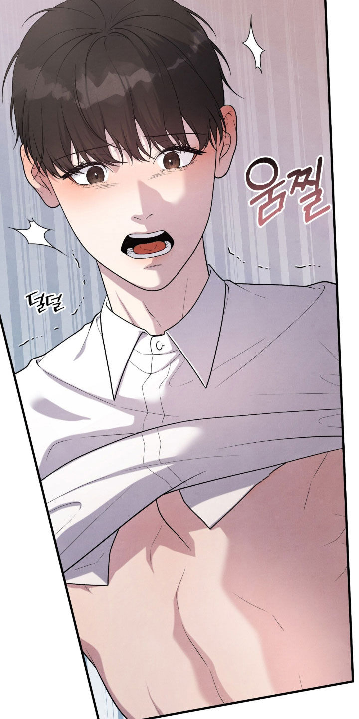 vvi模式代表什么漫画,第33章：打招呼4图