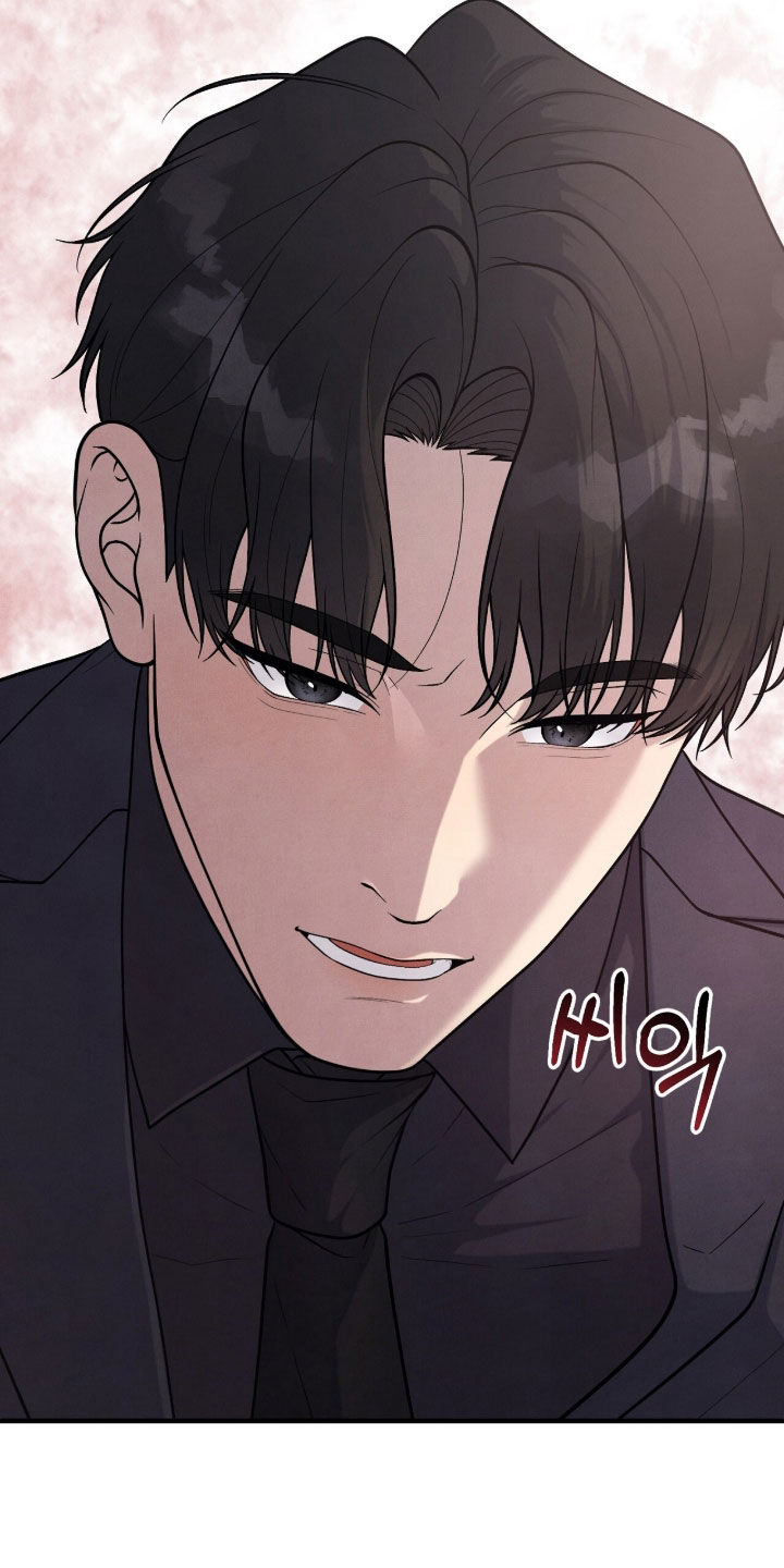 vvi模式代表什么漫画,第33章：打招呼5图