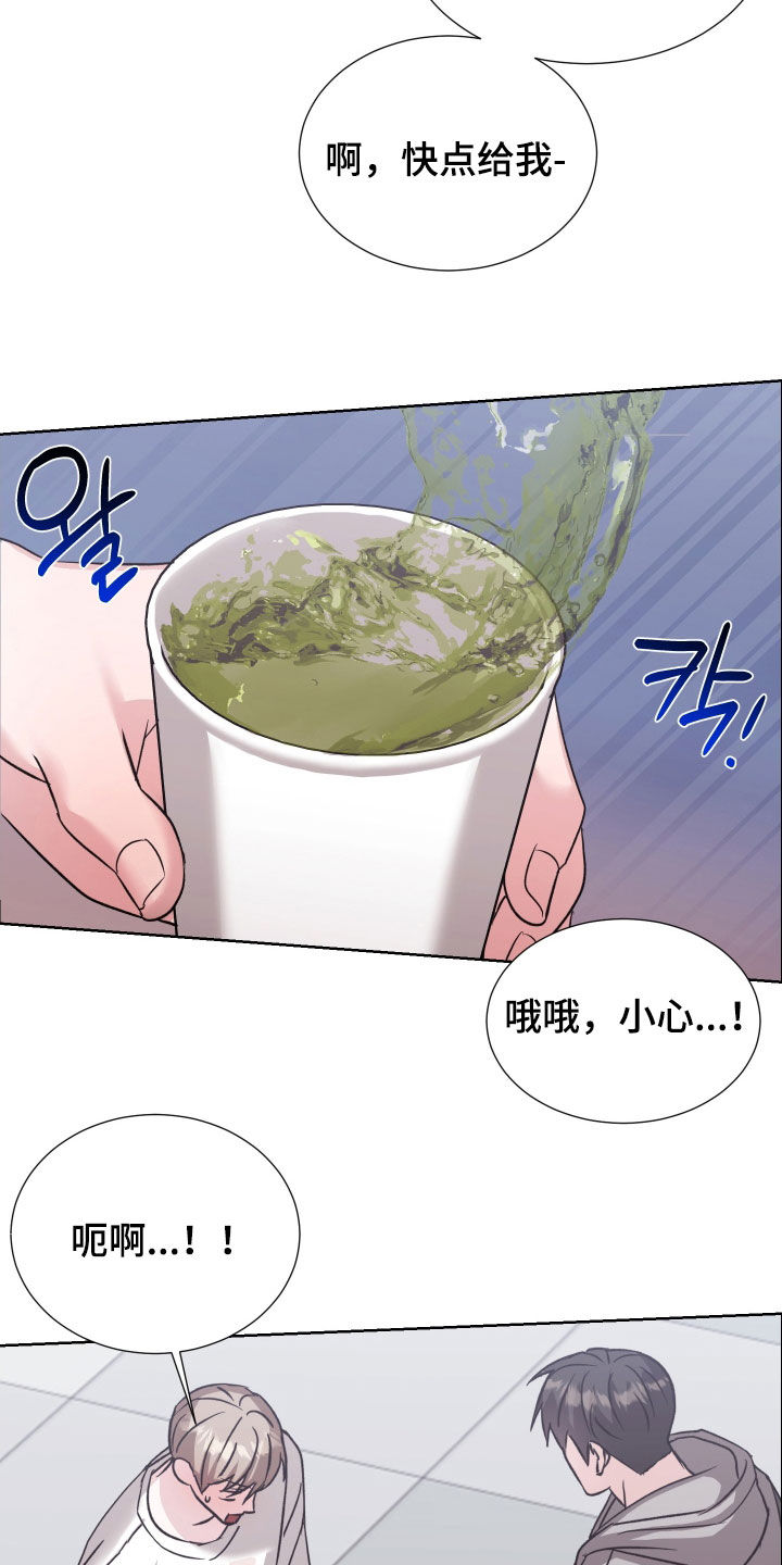 暗区突围新手指导简介在哪看漫画,第25章：大家都看着2图