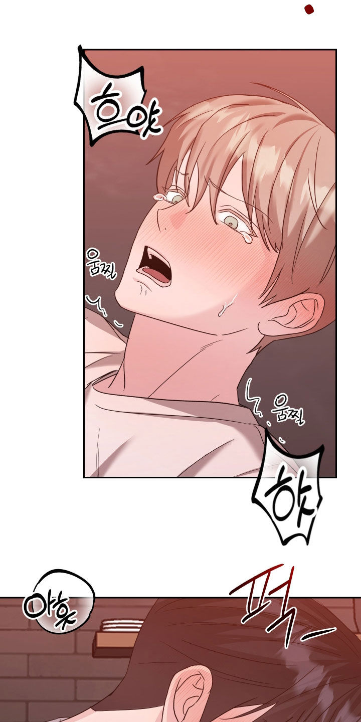 暗涌指导漫画,第30章：喘不上气2图