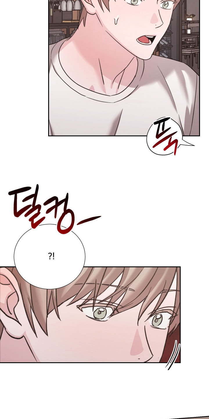 暗涌指导漫画,第29章：再加两个2图