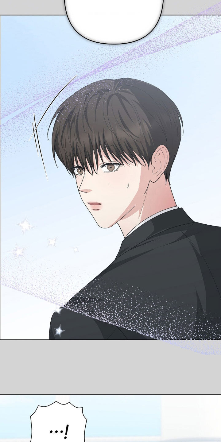 机长密约漫画,第45章：滚开5图