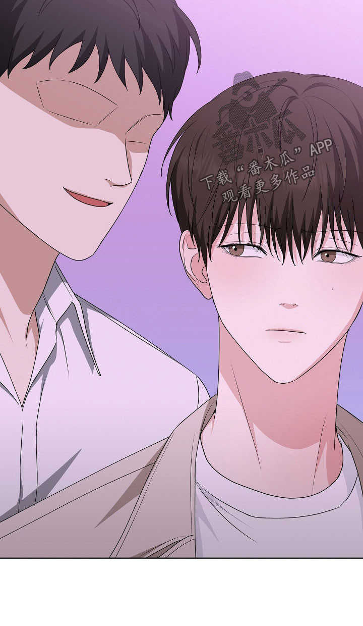 机长密约漫画,第42章：夜店1图