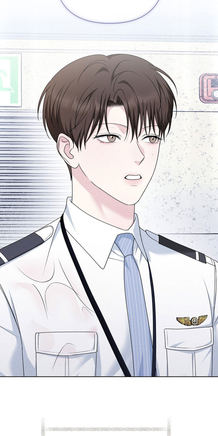 机长密约漫画,第35章：洗澡3图