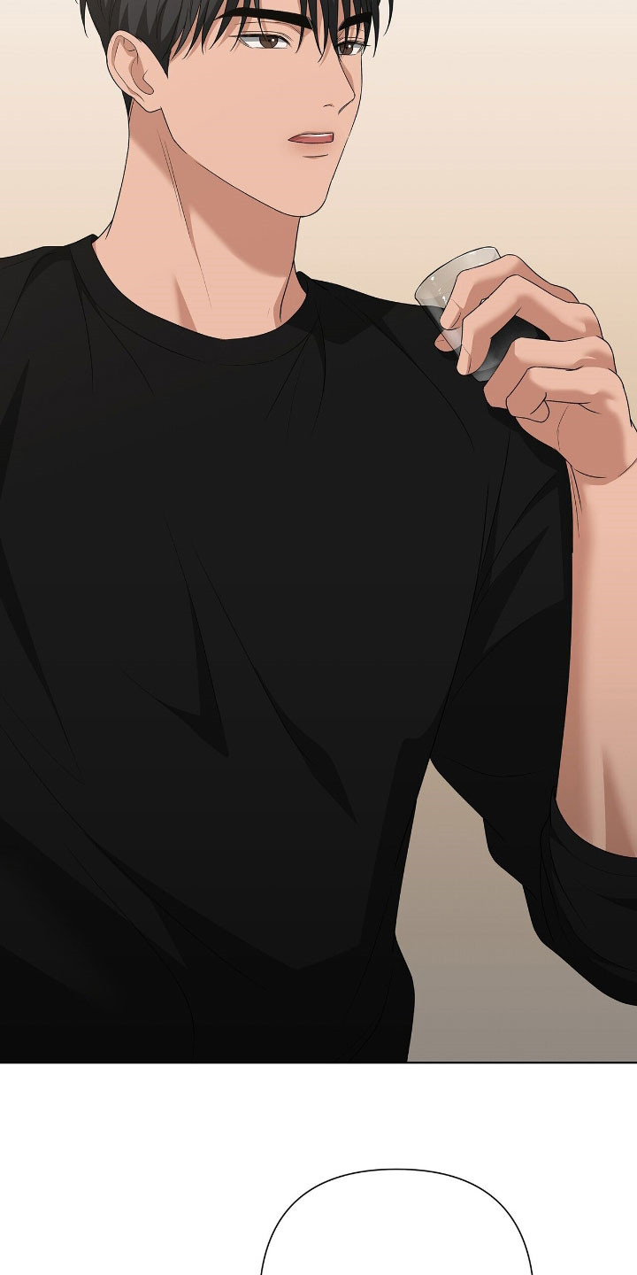 机长密约漫画,第41章：脚踏两条船4图