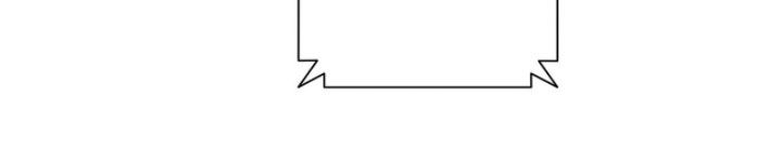 机长密约漫画,第38章：那就我去4图