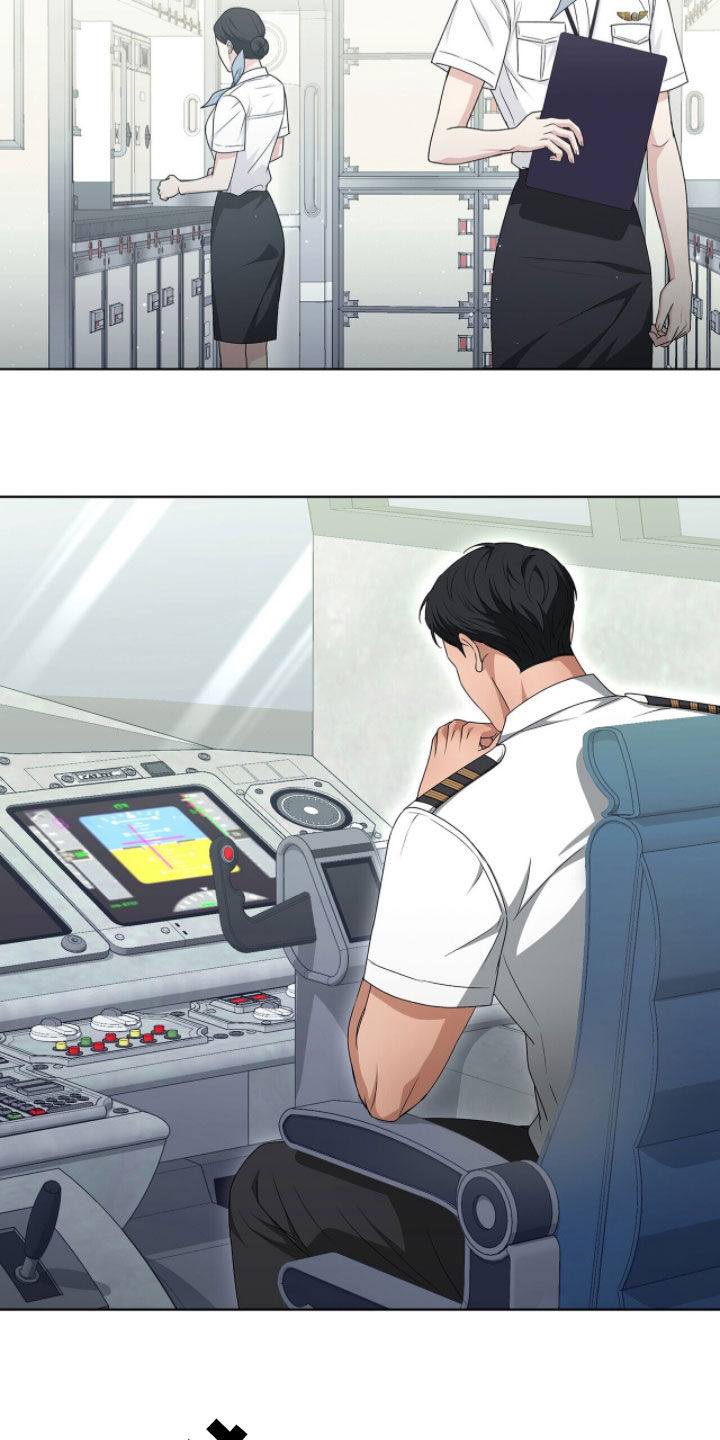 机长密约漫画,第38章：那就我去2图