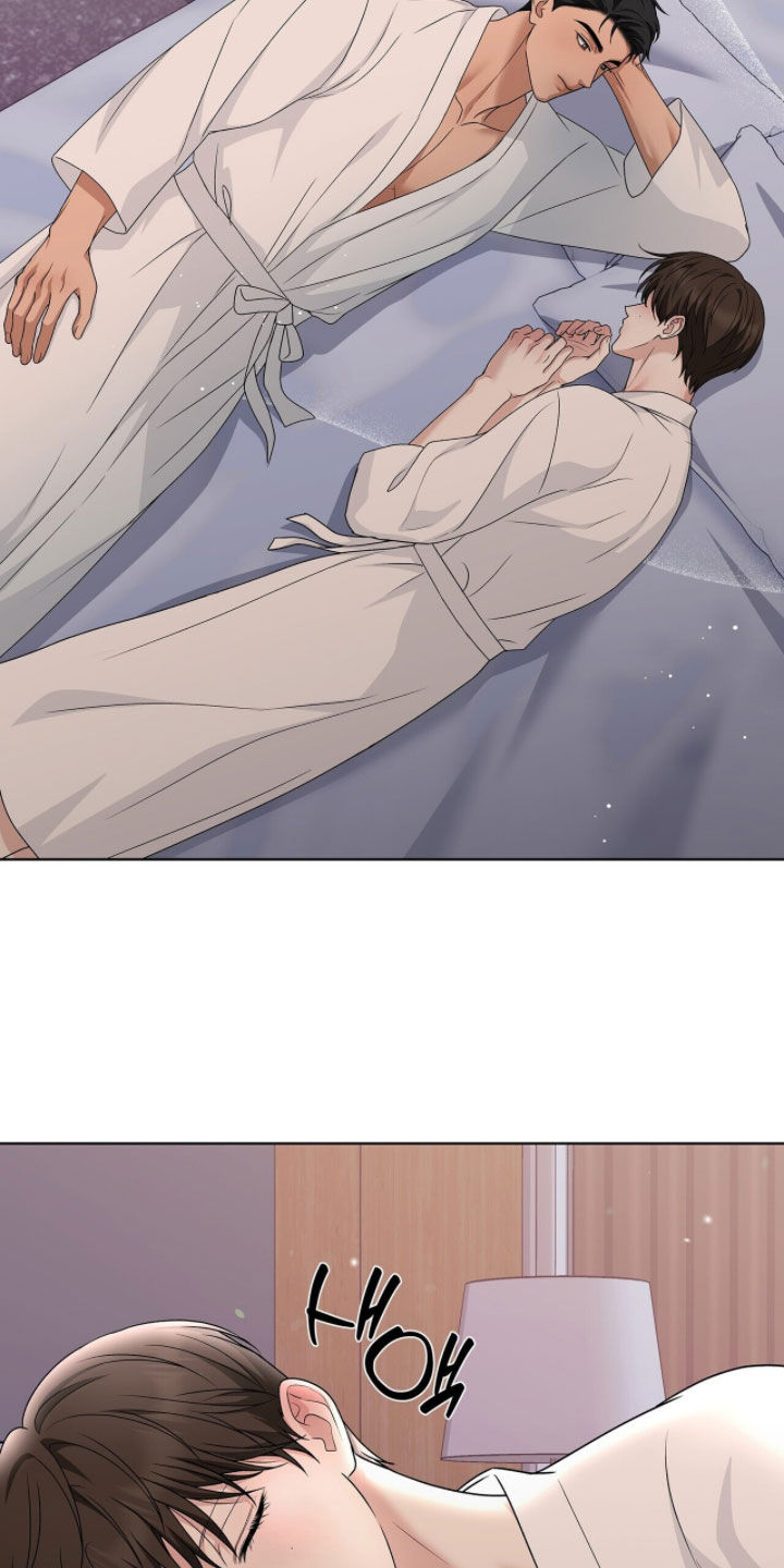 机长密约漫画,第37章：谢谢你3图