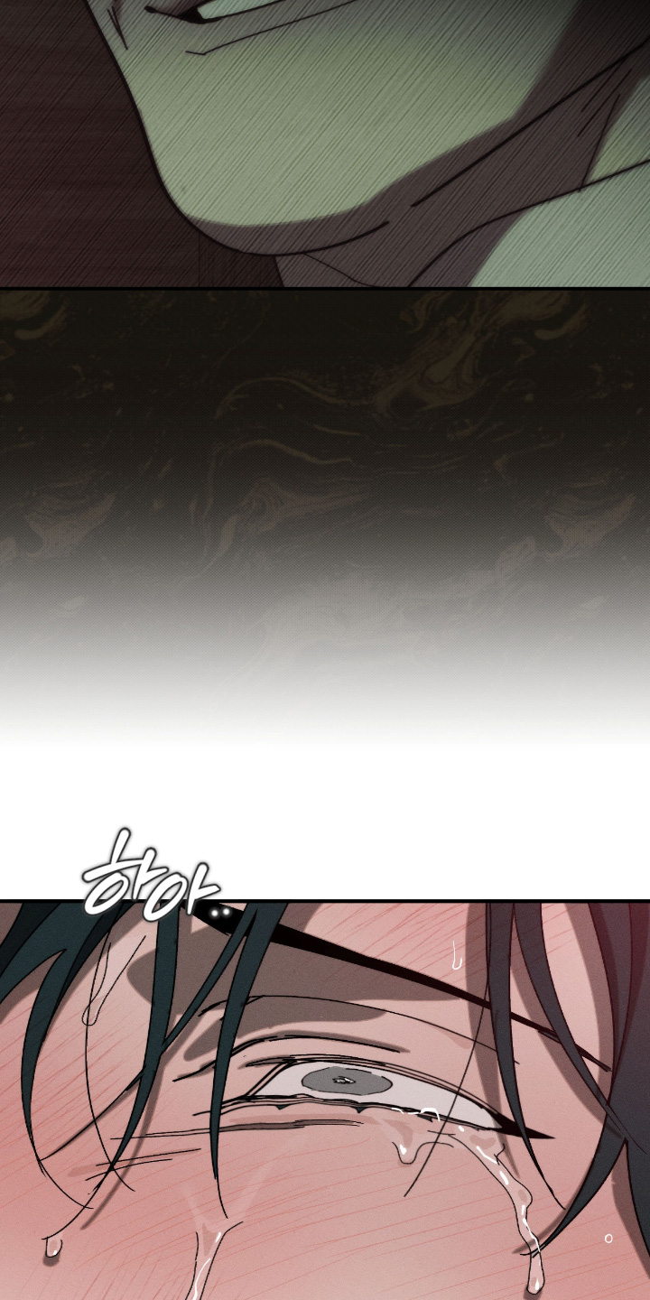 不完整的猪肺怎么清洗漫画,第36章：对不起3图