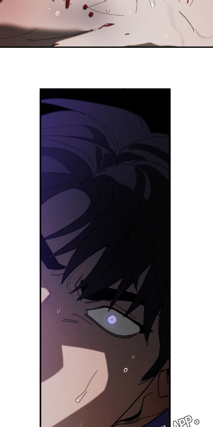 不完整的欠条有效吗漫画,第44章：住手1图