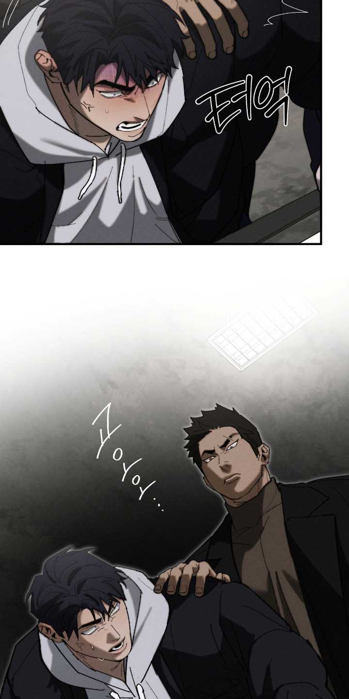 不完整的燃烧漫画,第43章：好好打1图