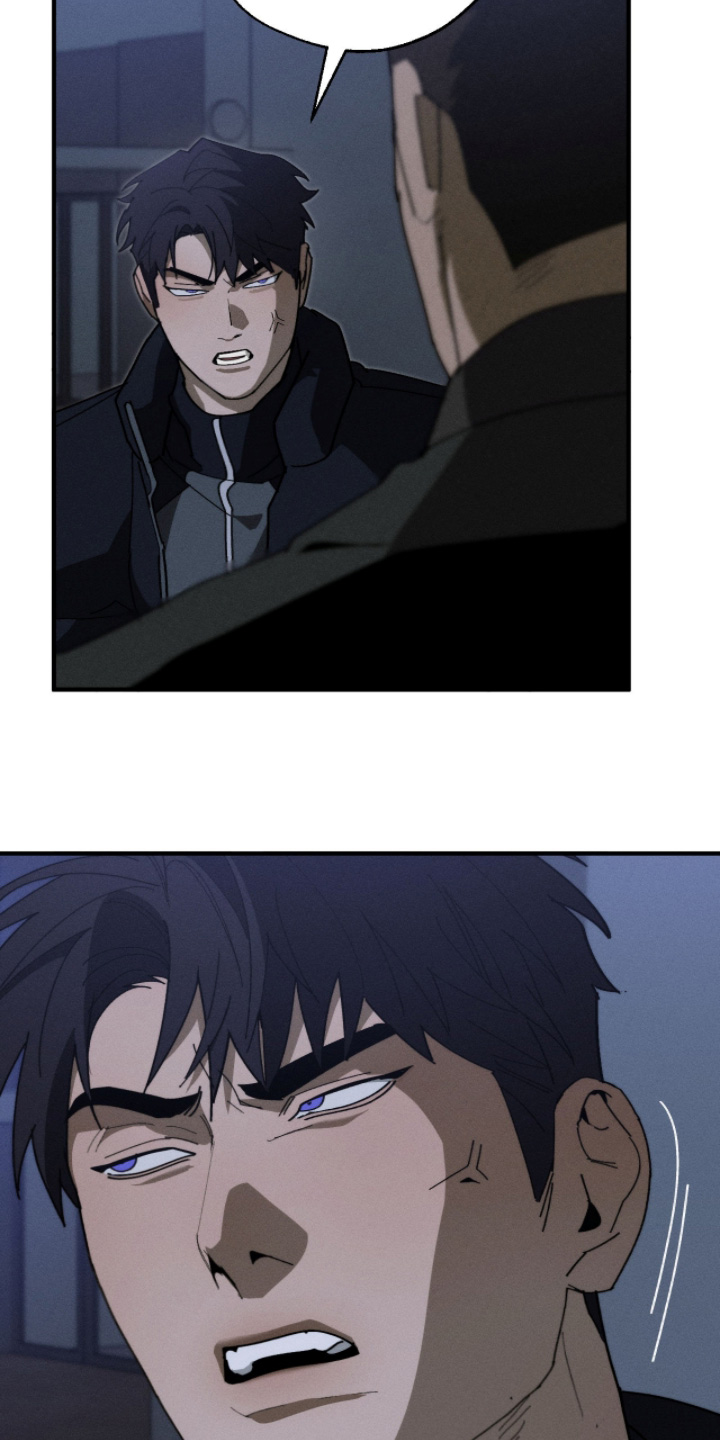 不完整的猪肺怎么清洗漫画,第39章：住手2图