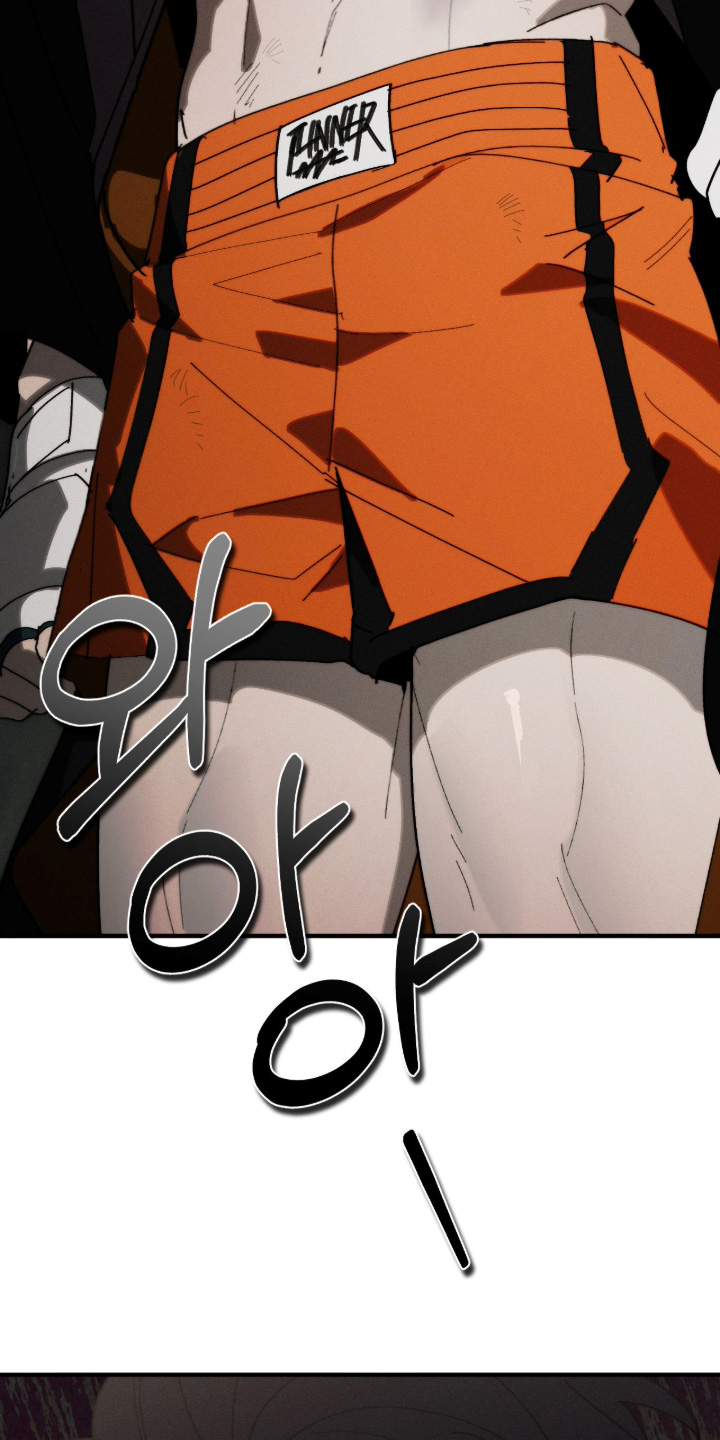 不完整的燃烧漫画在线阅读漫画,第42章：地下拳赛4图