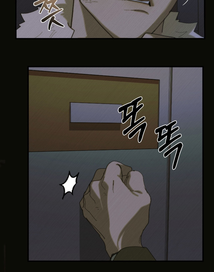 不完整的燃烧漫画在线阅读漫画,第37章：多住几天3图