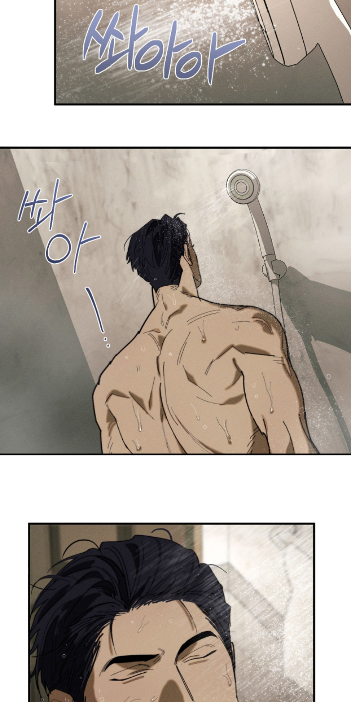 不完全燃烧车图漫画,第45章：我也要参加2图