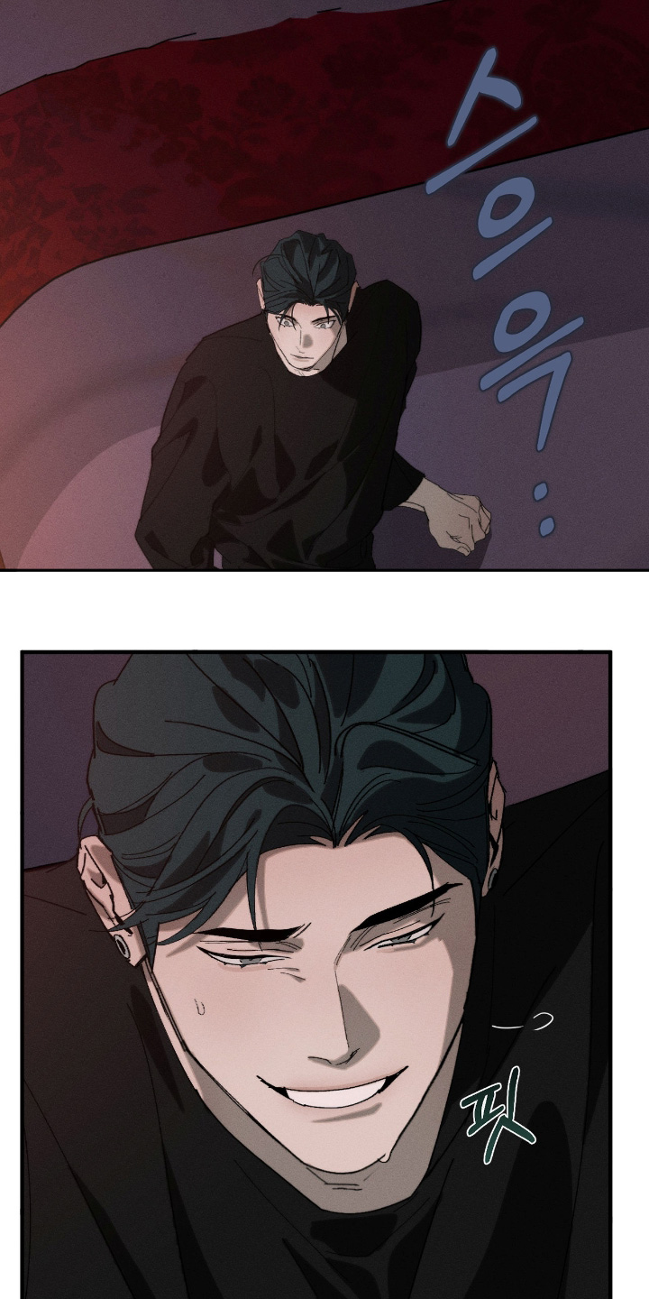 不完整的燃烧漫画,第35章：规则1图