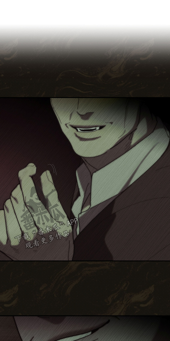 不完整的猪肺怎么清洗漫画,第36章：对不起2图