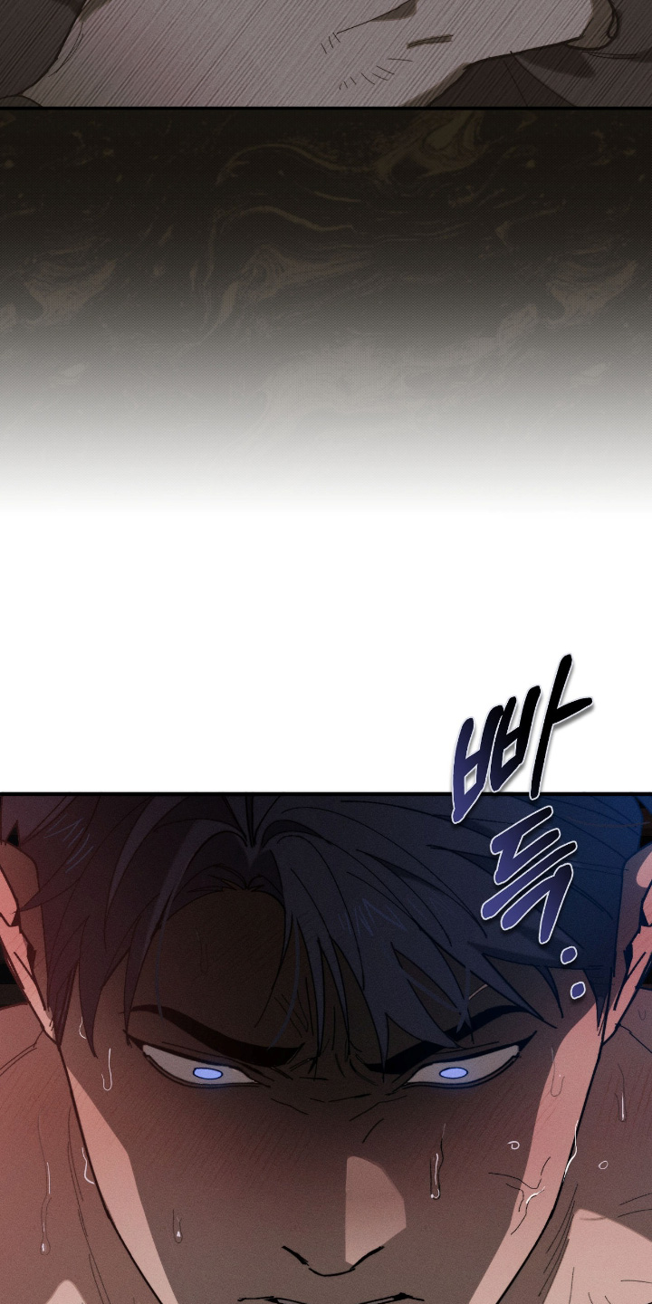 不完整的猪肺怎么清洗漫画,第36章：对不起1图