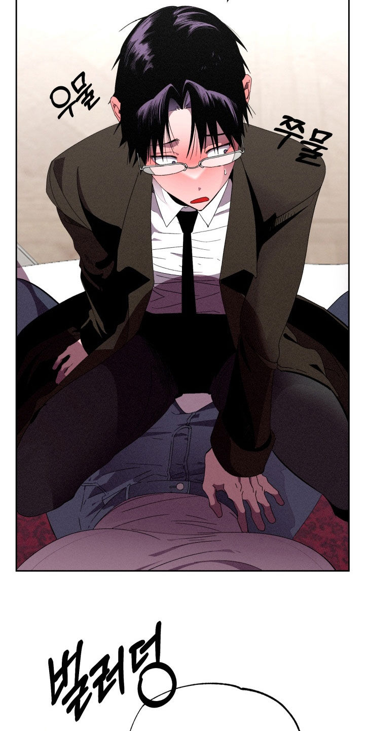 博士的惊魂夜亨利结局漫画,第15章：没有抵抗力5图