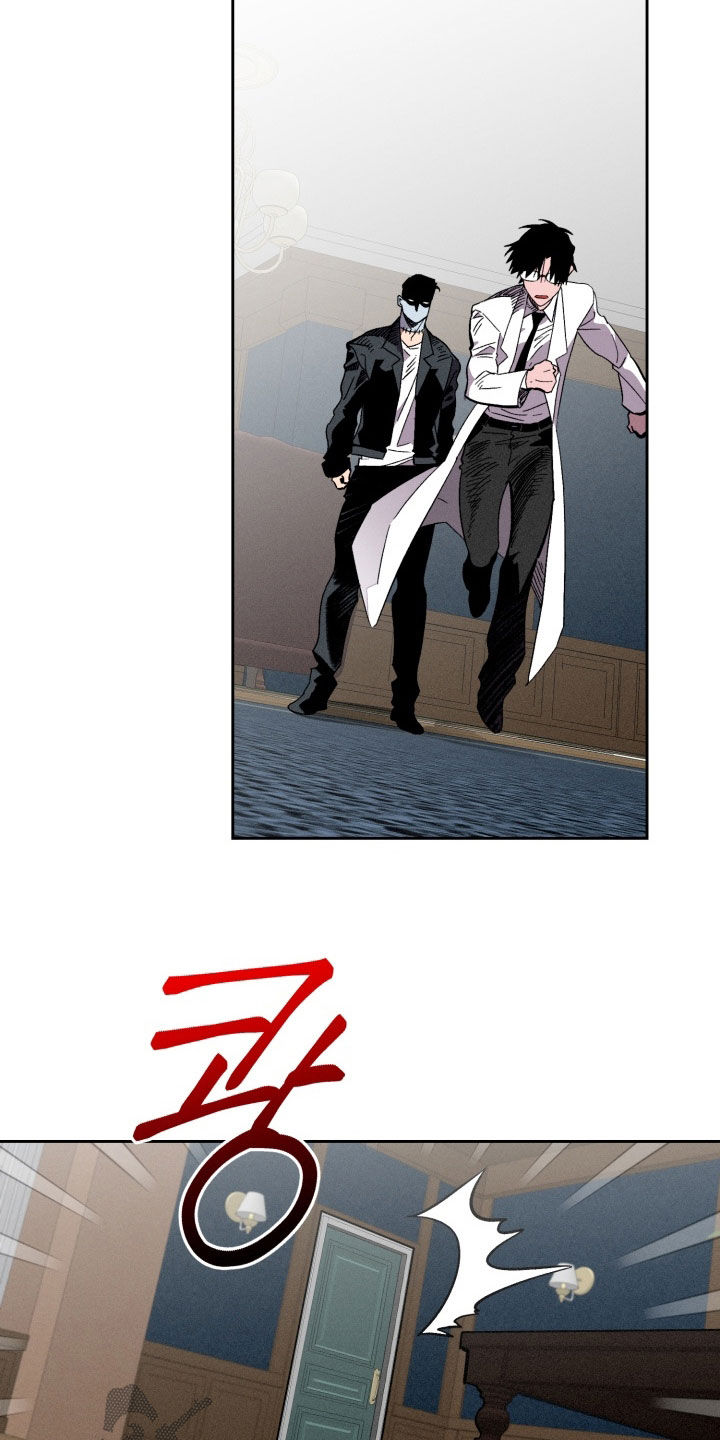 博士的家2攻略视频漫画,第22章：执念4图