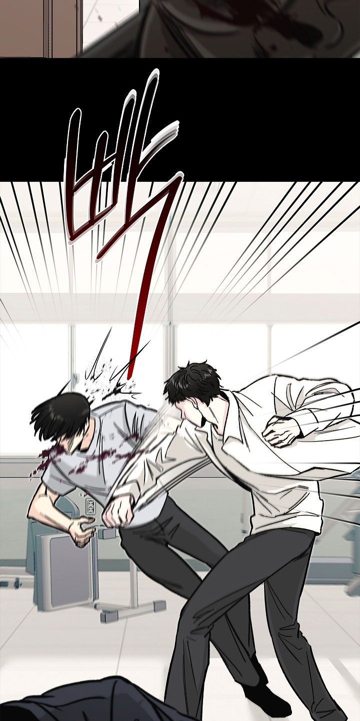 无感禁区漫画,第34章：情圣2图