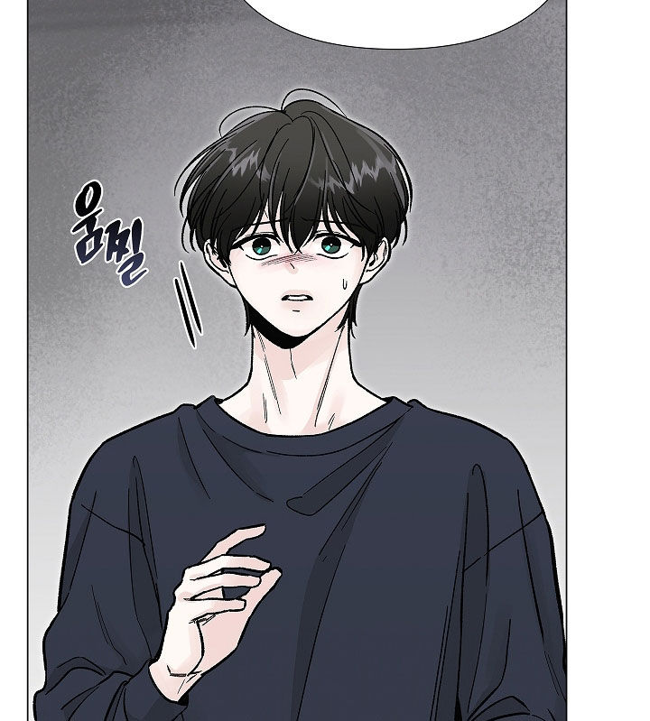 无感禁区漫画,第40章：划清界限3图