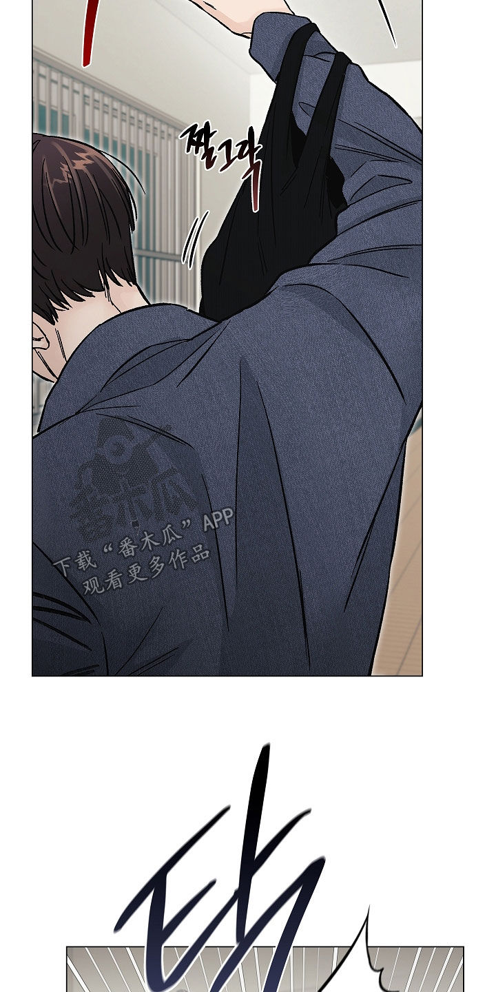 无感禁区漫画,第41章：胎教1图