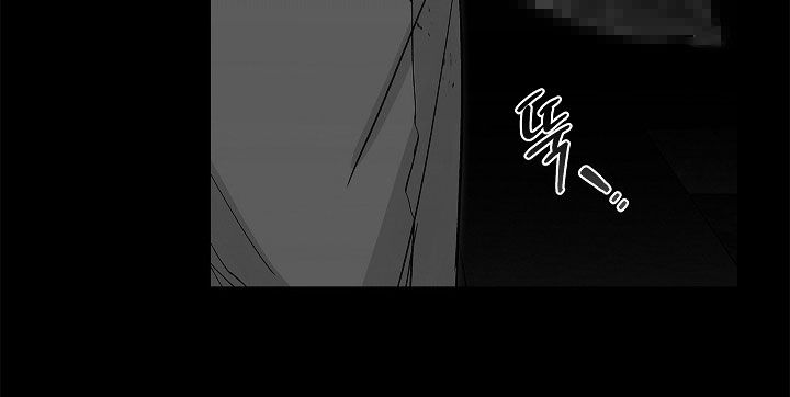 无感禁区漫画,第32章：我答应你2图