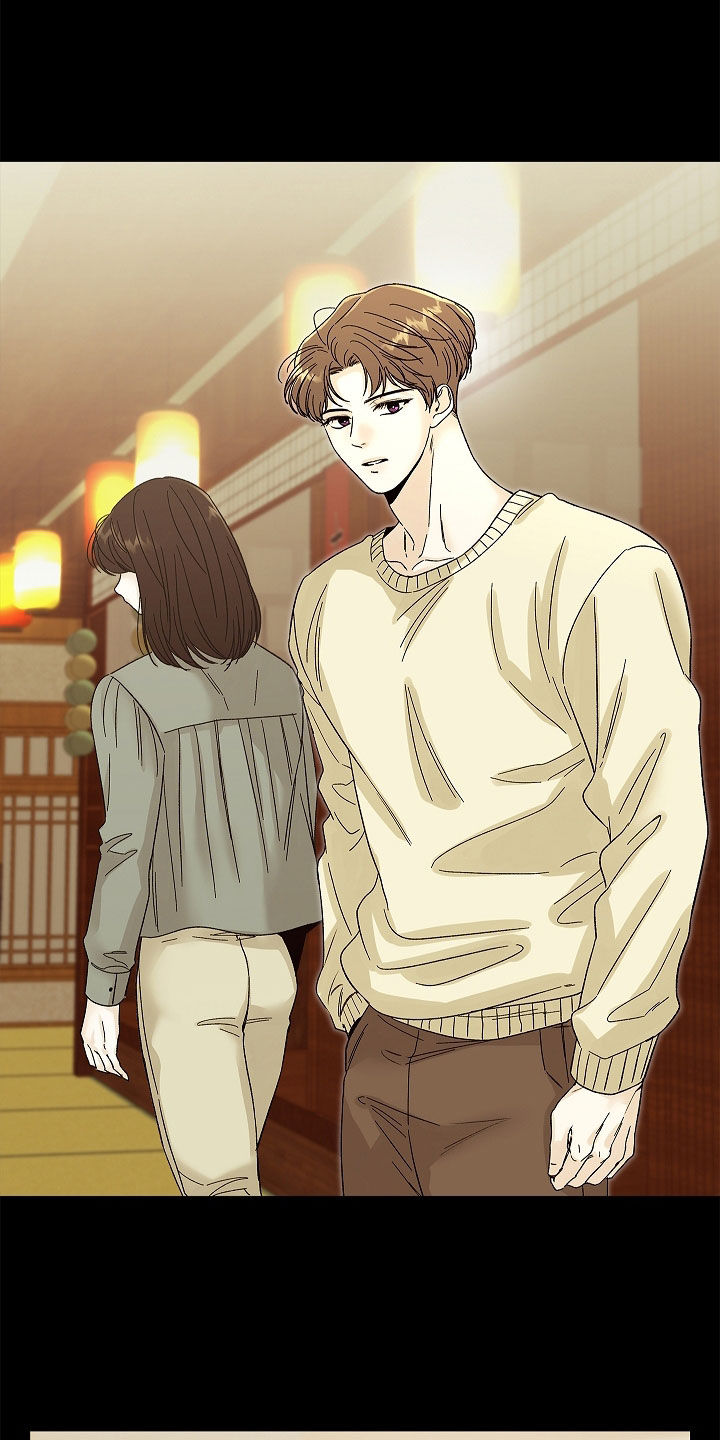无感禁区漫画,第33章：是疯子4图