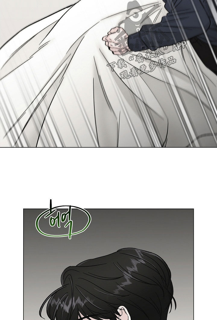 无感禁区漫画,第39章：噩梦5图
