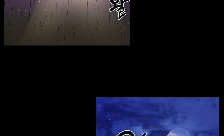 禁区内的谎言漫画,第38章：结束了2图